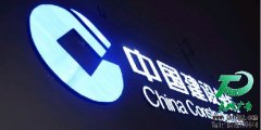多彩鋁邊條發(fā)光字