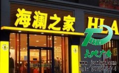 發光字作為門頭招牌使用有什么優勢