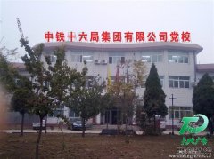樓頂廣告標(biāo)識