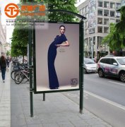 <b>適合戶外廣告牌的安裝地點有哪些？</b>