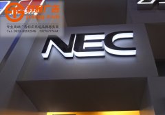 <b>性價比超高的LED發光字門頭</b>