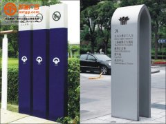 <b>戶外廣告標識牌的重要性</b>