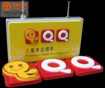 <b>亞克力燈箱制作過程解析</b>
