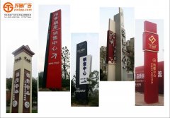 <b>精神堡壘如何安裝？</b>