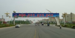 <b>跨街廣告牌基礎施工方案</b>