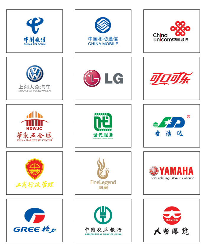 泰州廣告公司,泰州天地廣告公司合作單位 泰州廣告公司,泰州天地廣告公司合作單位