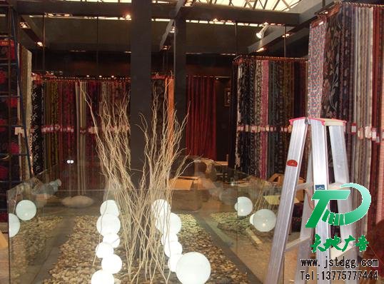 天地廣告展覽展示圖片