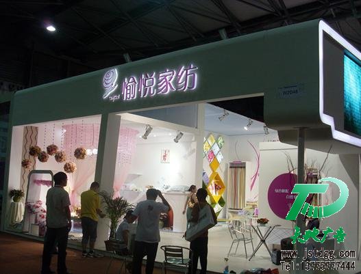 天地廣告展覽展示圖片