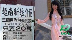 雙十一節日的雷人廣告宣傳標語