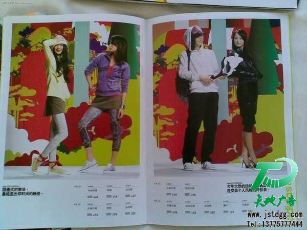 服裝品牌畫冊設(shè)計欣賞二