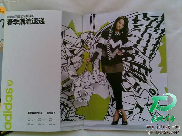 服裝品牌畫冊設(shè)計欣賞三