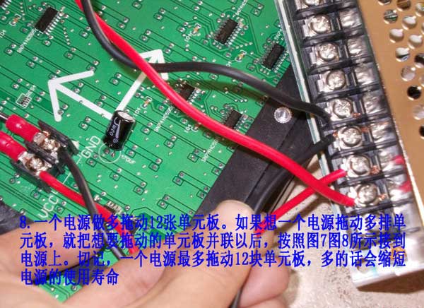 天地廣告LED電子顯示屏