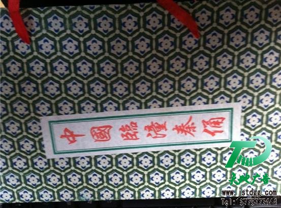 天地廣告公司圖片