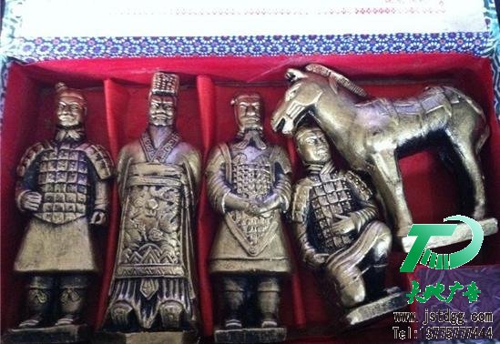 天地廣告公司圖片
