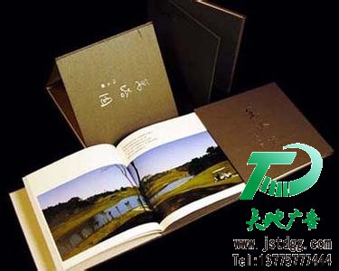 印刷畫冊(cè)讓消費(fèi)者更直觀看到商品