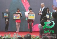 天地廣告公司擁有多個常年的合作伙伴
