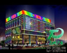 樓宇亮化方案的制作流程是怎么樣的