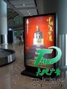 滾動燈箱的框架制作