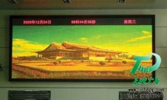 LED發光字如何進行制作
