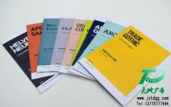 高品質印刷，確保給客戶滿意的產品
