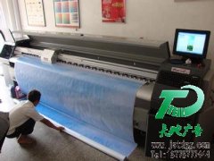 噴繪寫真任何一個老總都需要知道的廣告推廣