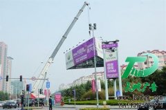 維護戶外廣告牌有哪些基本方法