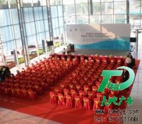 廣告公司成就企業收益上上簽