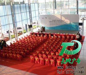 廣告公司成就企業收益上上簽