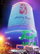 公司必不可缺的營銷手段樓宇亮化