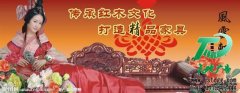 噴繪寫真選材的注意點