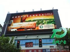 不同的地區(qū)安裝LED顯示屏的時間也不一樣