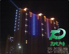 樓宇亮化點亮一座城市