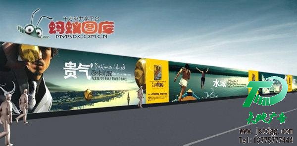 墻體廣告給予企業(yè)更快速的回報(bào)