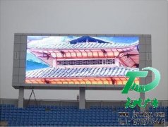 LED顯示屏的發(fā)展特點(diǎn)如何