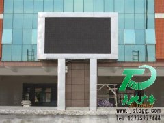LED顯示屏公司的優(yōu)秀輔助設(shè)備