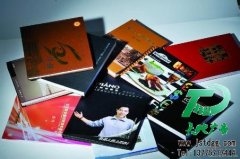 畫冊印刷這種廣告形式主要是面向哪些人群