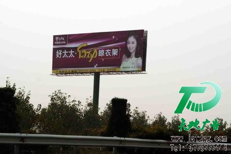 戶外廣告牌快速打開市場的利器