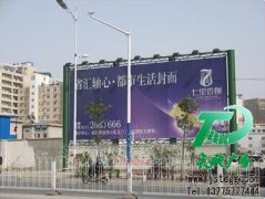 戶外廣告牌讓企業(yè)維護品牌更輕松