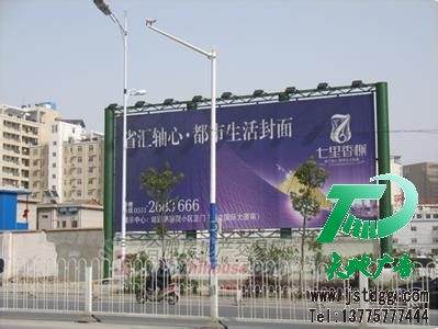 戶外廣告牌讓企業維護品牌更輕松
