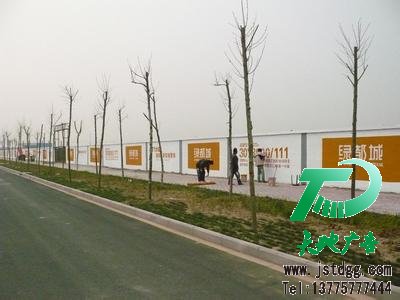 為什么墻體廣告在農村的傳播效果比較好