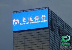 戶外廣告大屏幕的優勢及發展趨勢