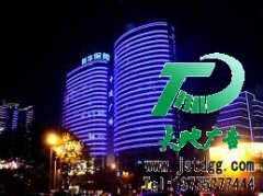 樓宇亮化用燈，您更滿意哪種？