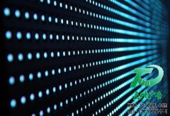 LED光源的性能及安裝事項