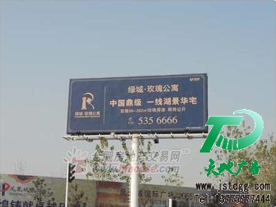 戶外廣告牌商業競爭當中不可或缺的一部分