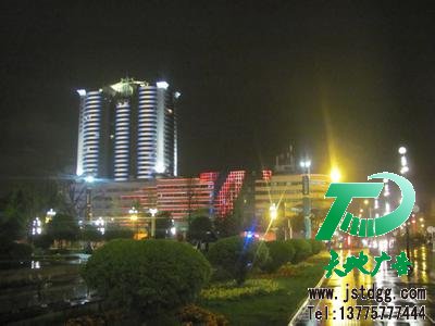 樓宇亮化