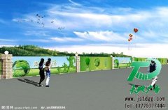 墻體廣告并非破爛而是傳統(tǒng)的推廣模式