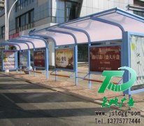 戶外廣告牌與電視廣告相比哪個(gè)更好