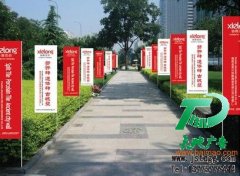 噴繪寫真讓廣告投放變得如此簡單
