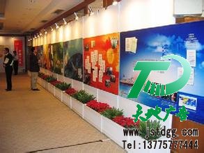 噴繪寫真