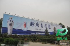 戶外廣告牌創意更為重要